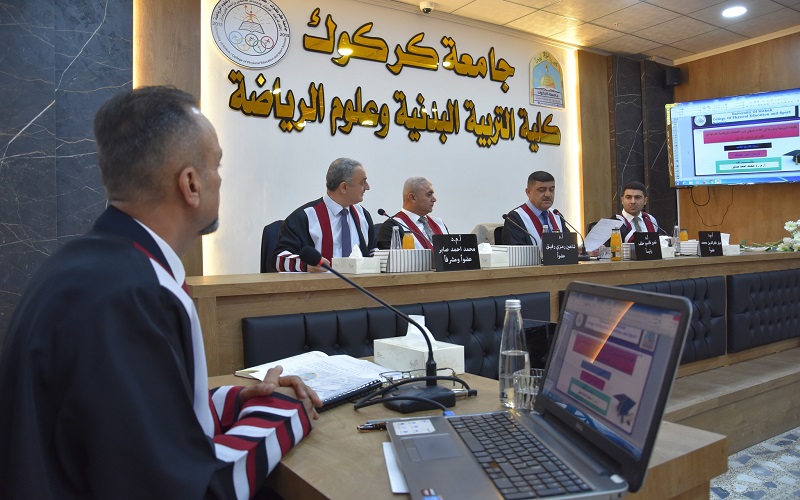 رسالة ماجستير في كلية التربية البدنية وعلوم الرياضة تناقش القيادة الروحية ودورها في الاداء المهني لدى اعضاء الاتحادات الرياضية الفرعية في اقليم كردستان – العراق