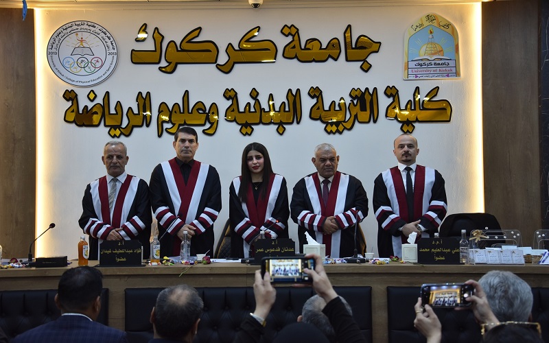 رسالة ماجستير في جامعة كركوك تناقش تأثير تمرينات اللعب الضاغط في التحمل الخاص والأداء المهاري لدى لاعبات كرة الصالات