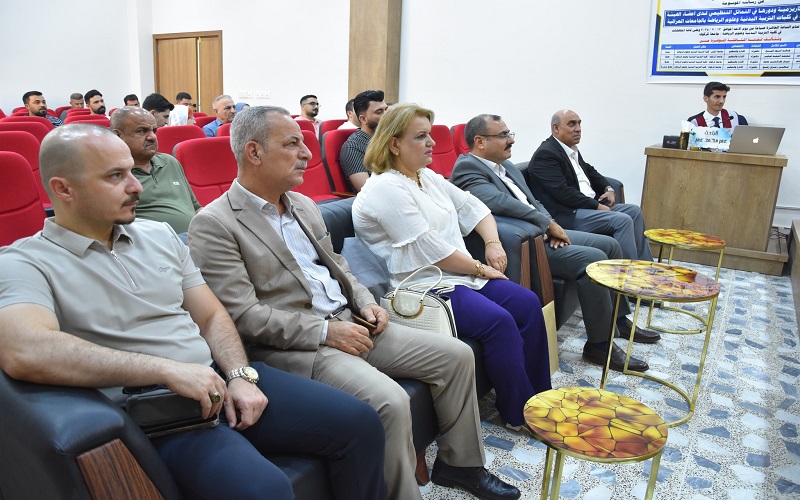 رسالة ماجستير في جامعة كركوك تناقش القيادة الكاريزمية ودورها في التماثل التنظيمي لدى اعضاء الهيئة التدريسية في كليات التربية البدنية وعلوم الرياضة بالجامعات العراقية 