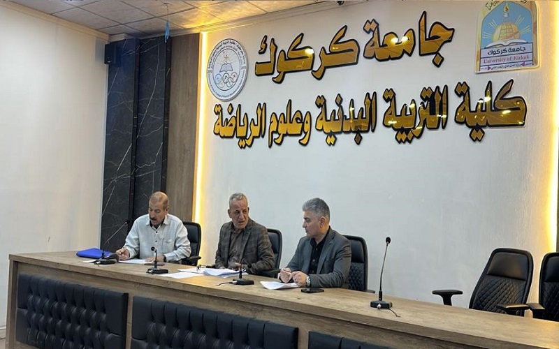 صورة الورشة الرئيسية