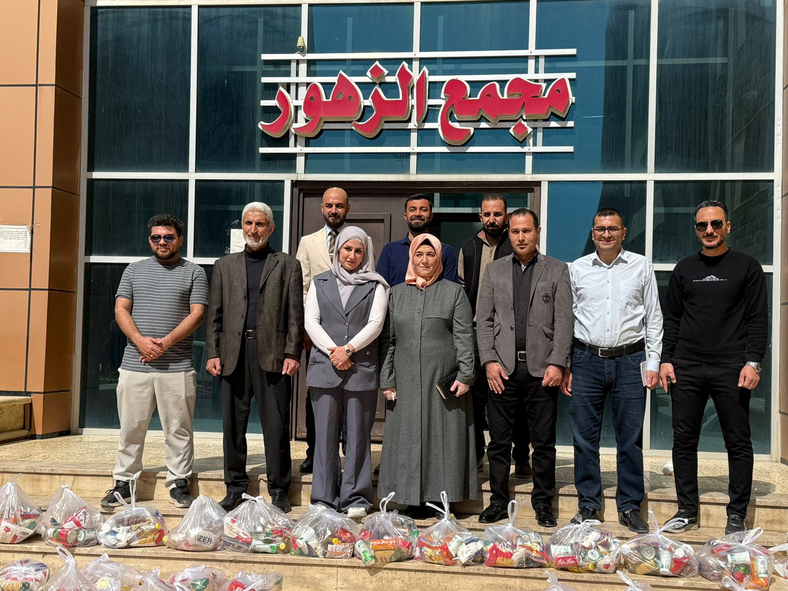 الحملة الرمضانية التطوعية لتوزيع السلات الغذائية لطلبة الأقسام الداخلية