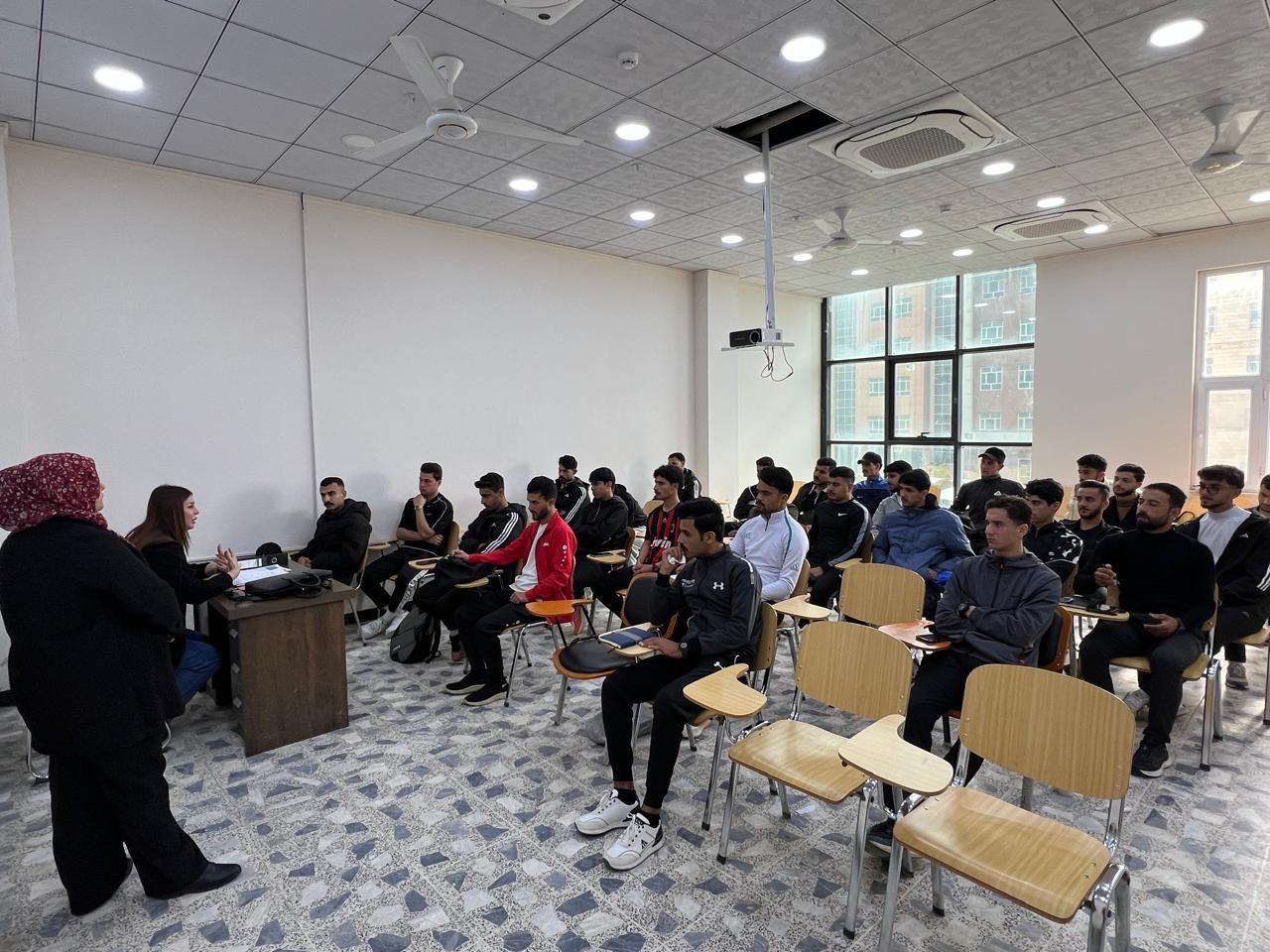 محاضرة علاج الإدمان