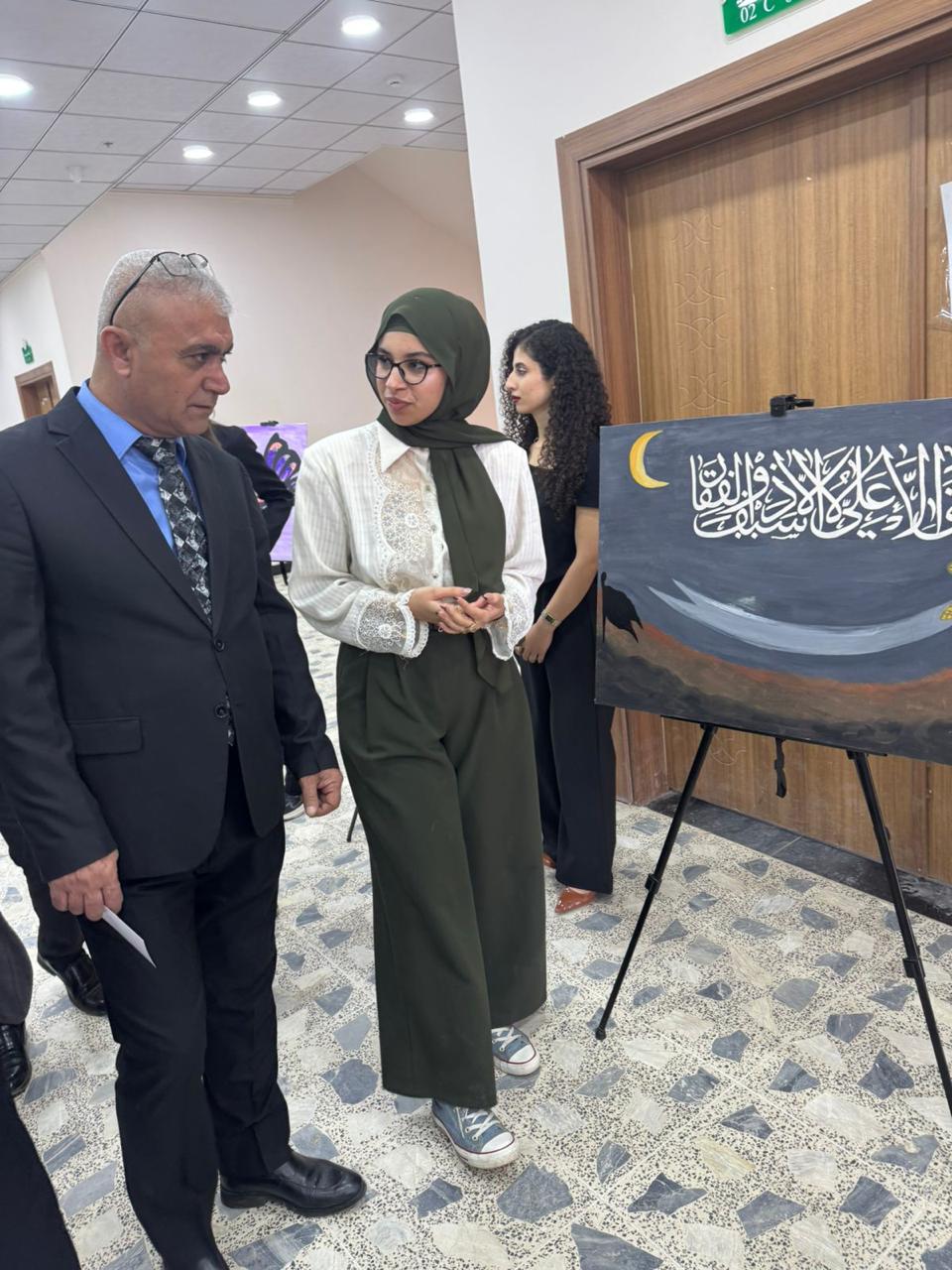 صورة إضافية 1