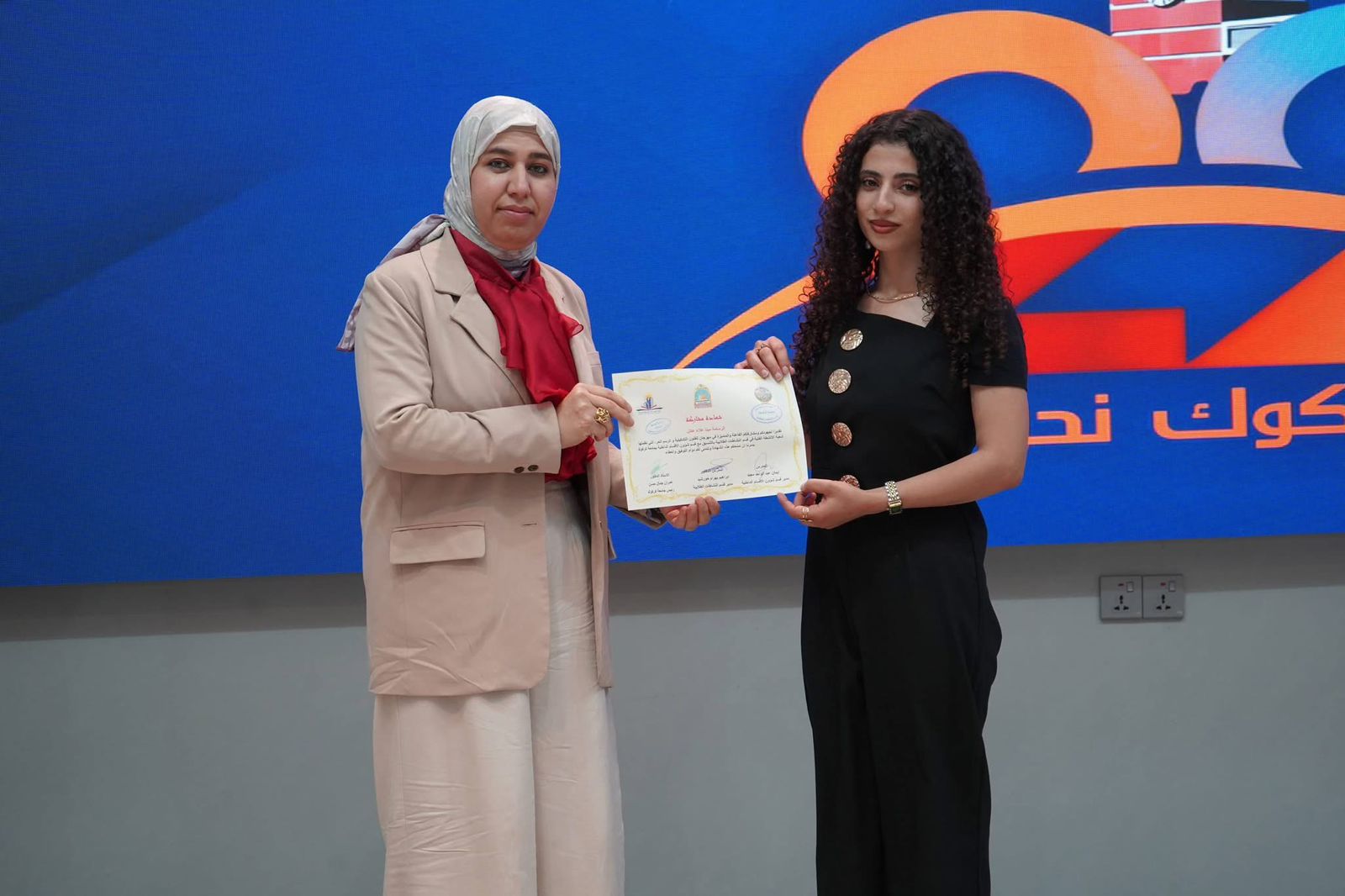 لقطة من مهرجان الفنون