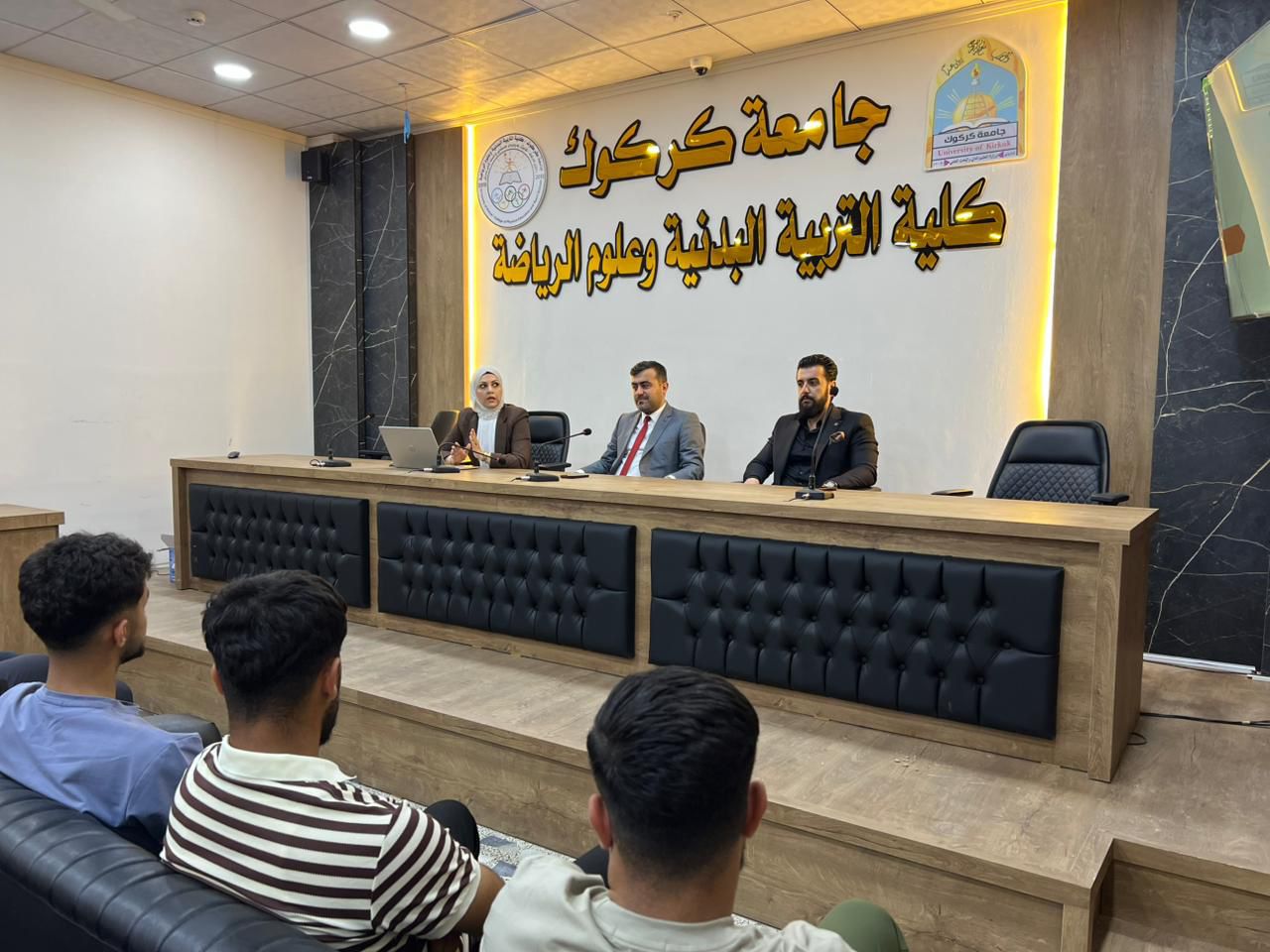 A quality lecture on behavioral discipline and its impact on the educational environment