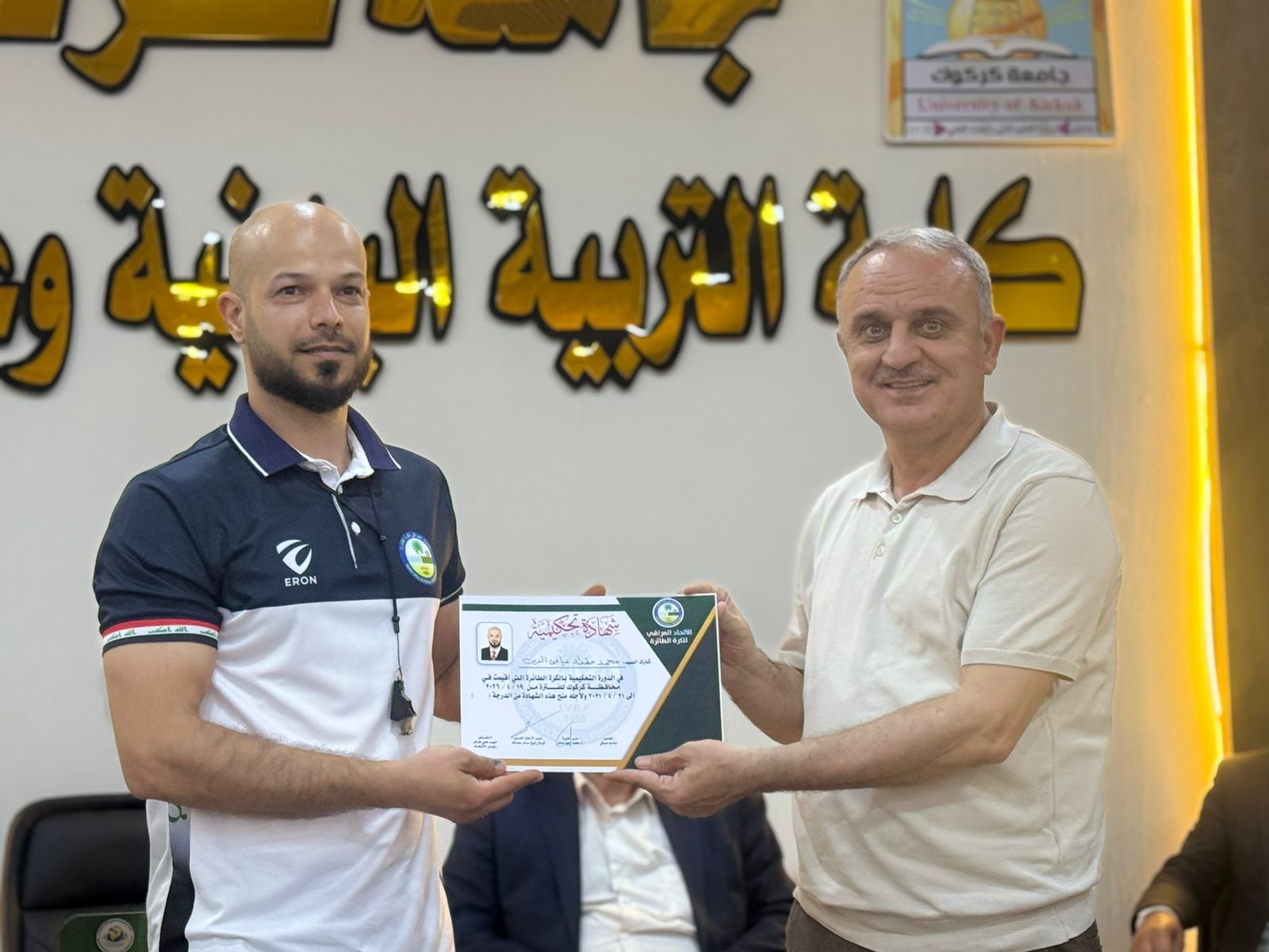 جانب من التكريم