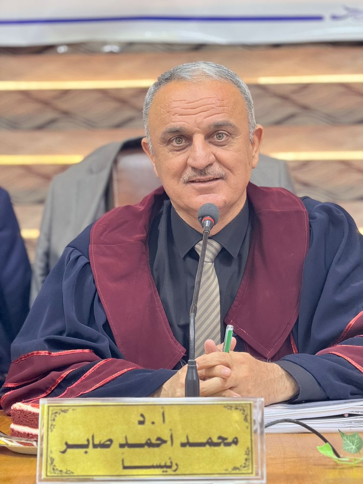 جانب من المناقشة