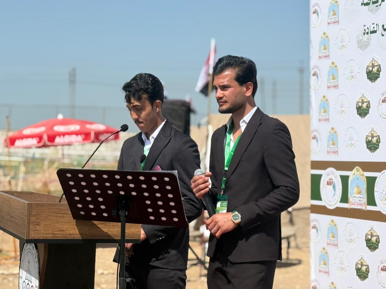 فعاليات المخيم