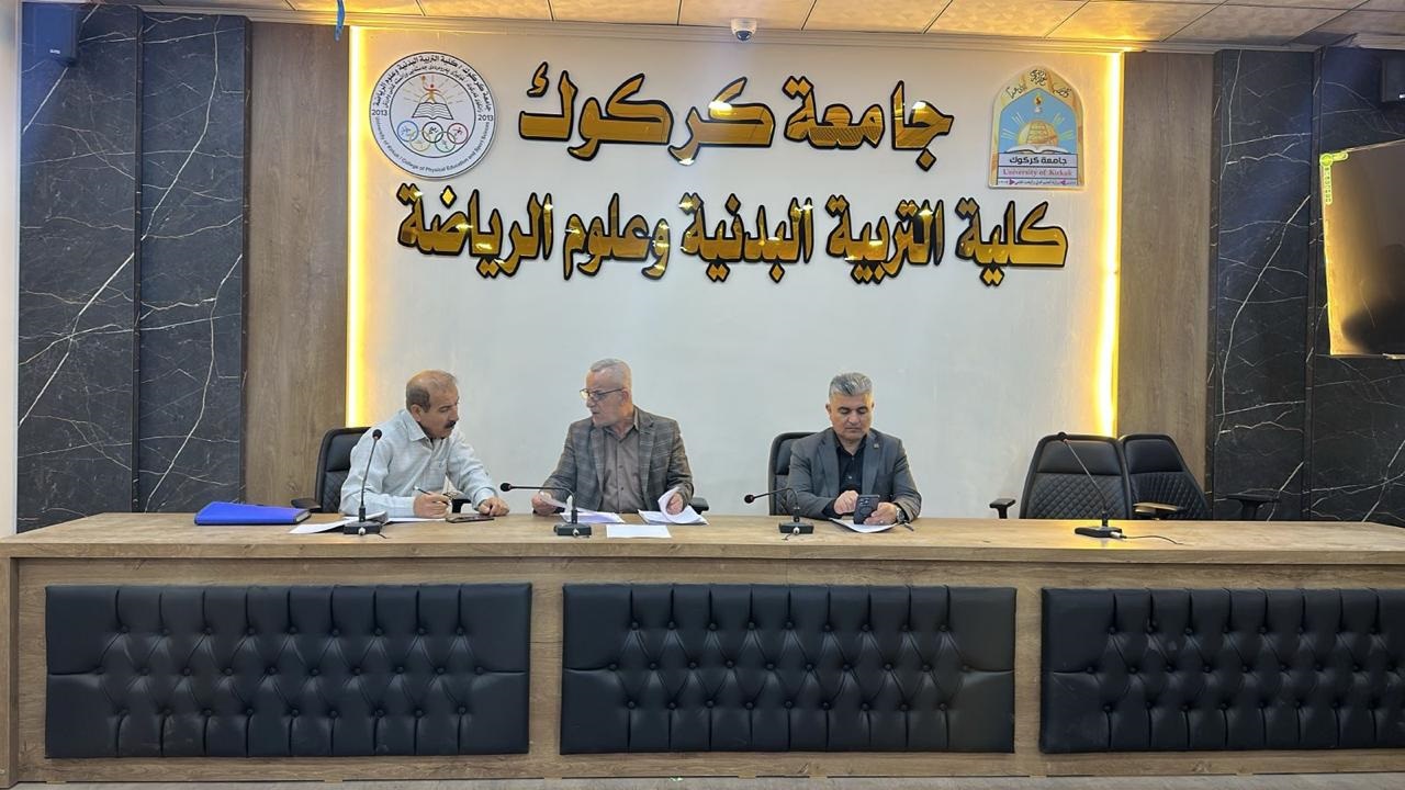 ورشة نوعية حول آلية حفظ الوثائق وإتلافها