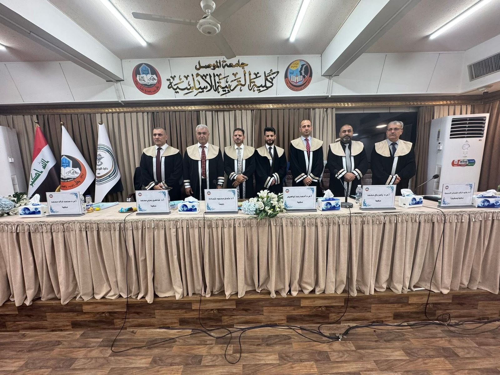 تدريسي في كلية التربية البدنية وعلوم الرياضة يشارك في مناقشة أطروحة دكتوراه بجامعة الموصل