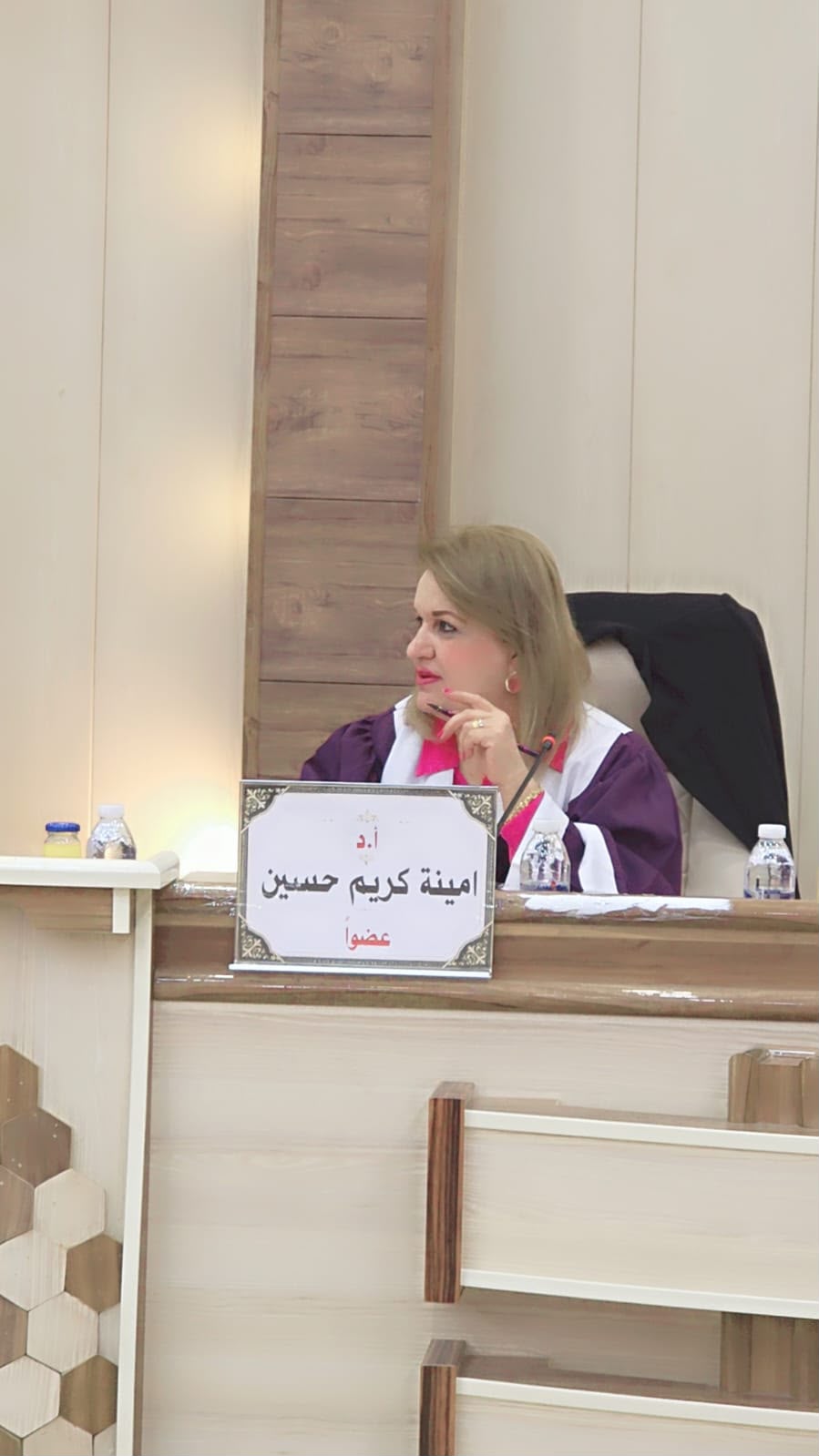 مناقشة اطروحة دكتوراه - جامعة تكريت