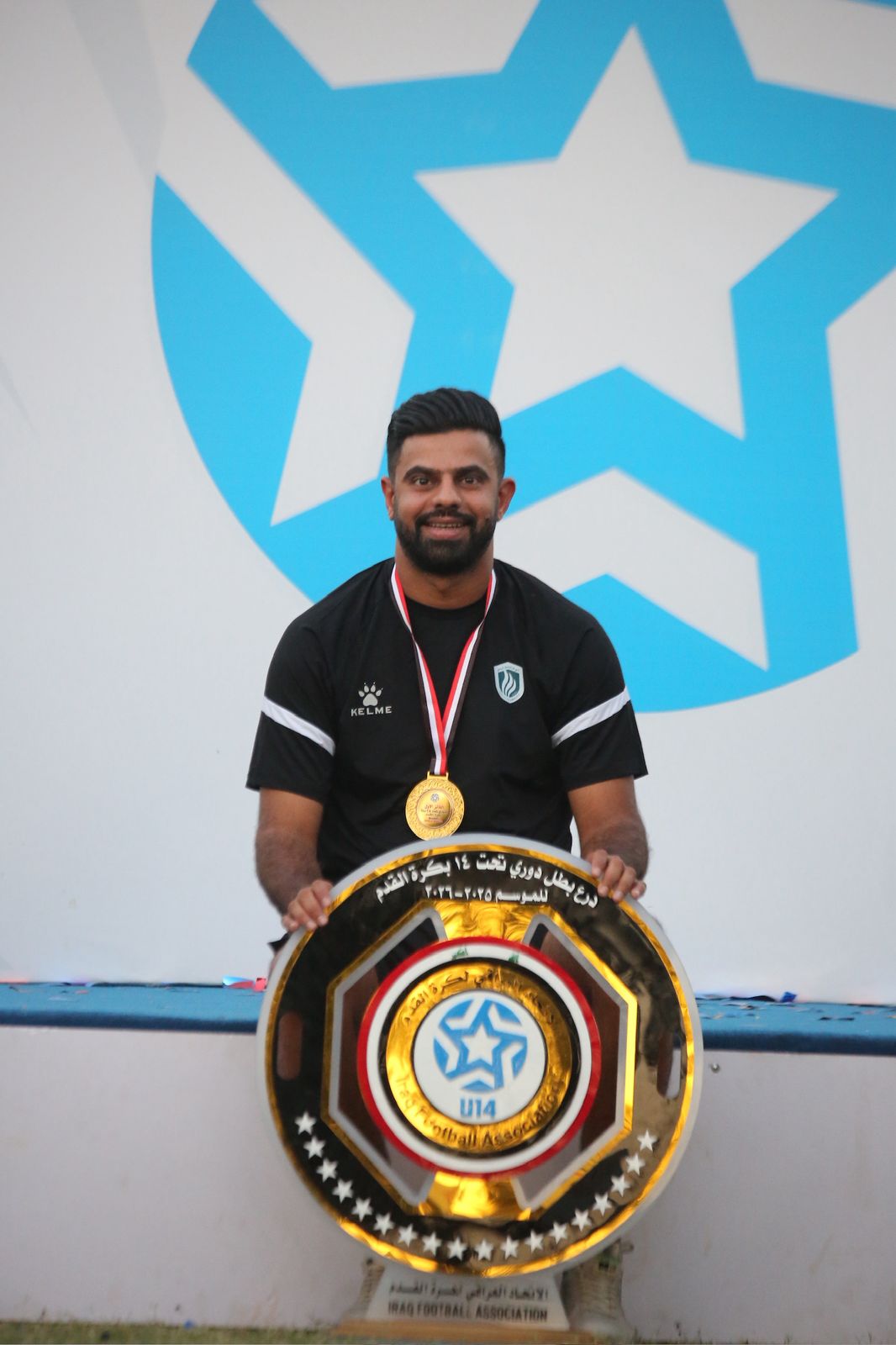 التتويج بلقب الدوري العراقي للبراعم