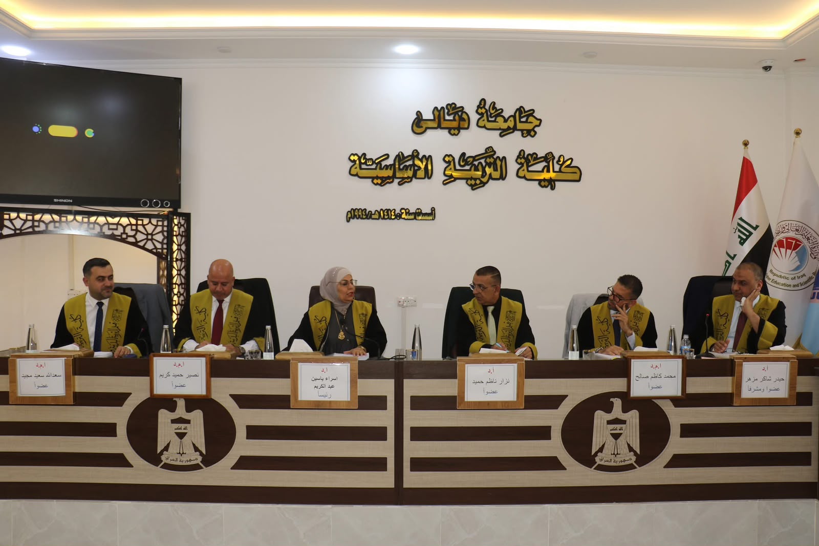 تدريسي من كلية التربية البدنية وعلوم الرياضة يشارك في عضوية لجنة مناقشة اطروحة دكتوراه في جامعة ديالى 