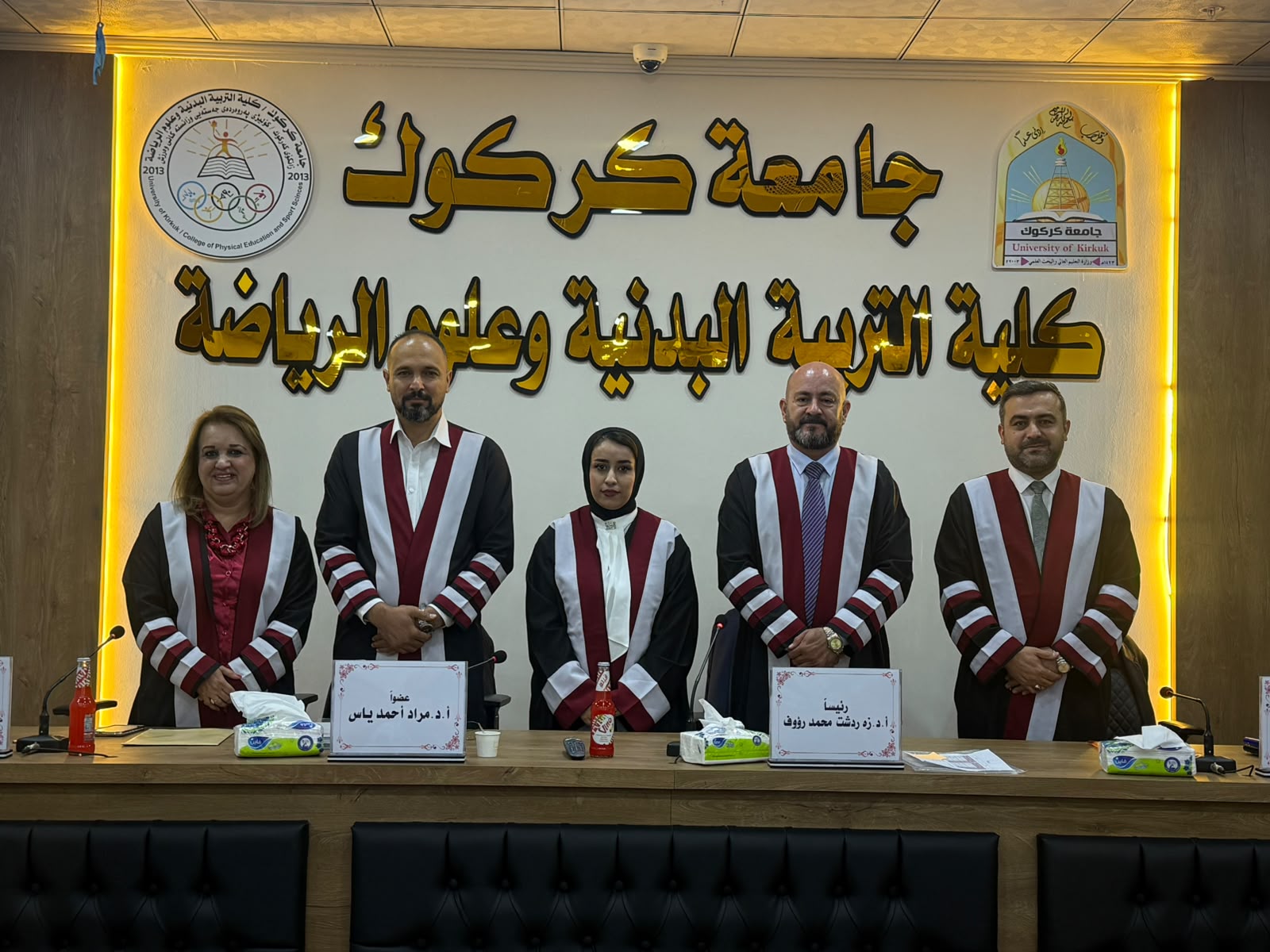 تأثير استراتيجية الاستقصاء التعاوني في تنمية الطلاقة الفكرية وتعلم بعض الحركات الأرضية بالجمناستك للطلاب