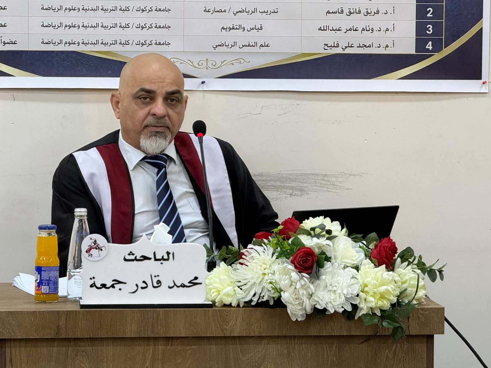 Master's thesis defense at Kirkuk University