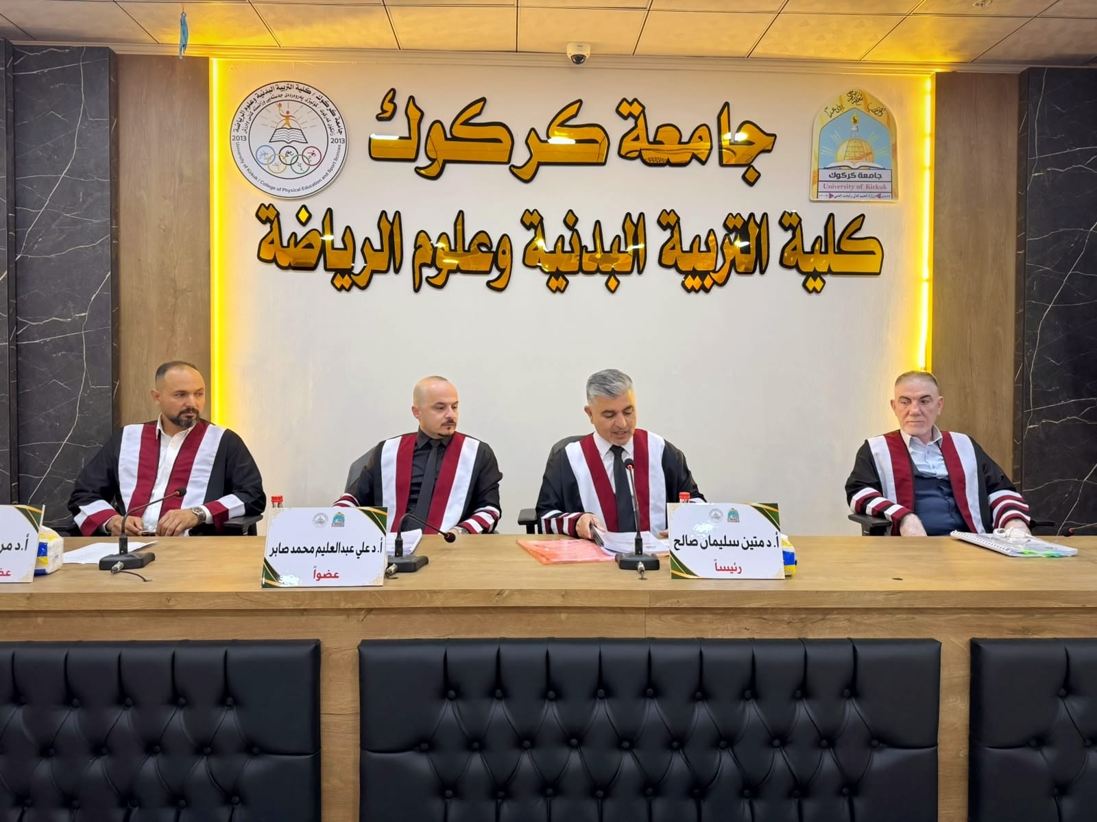 جانب من مناقشة الرسالة 8
