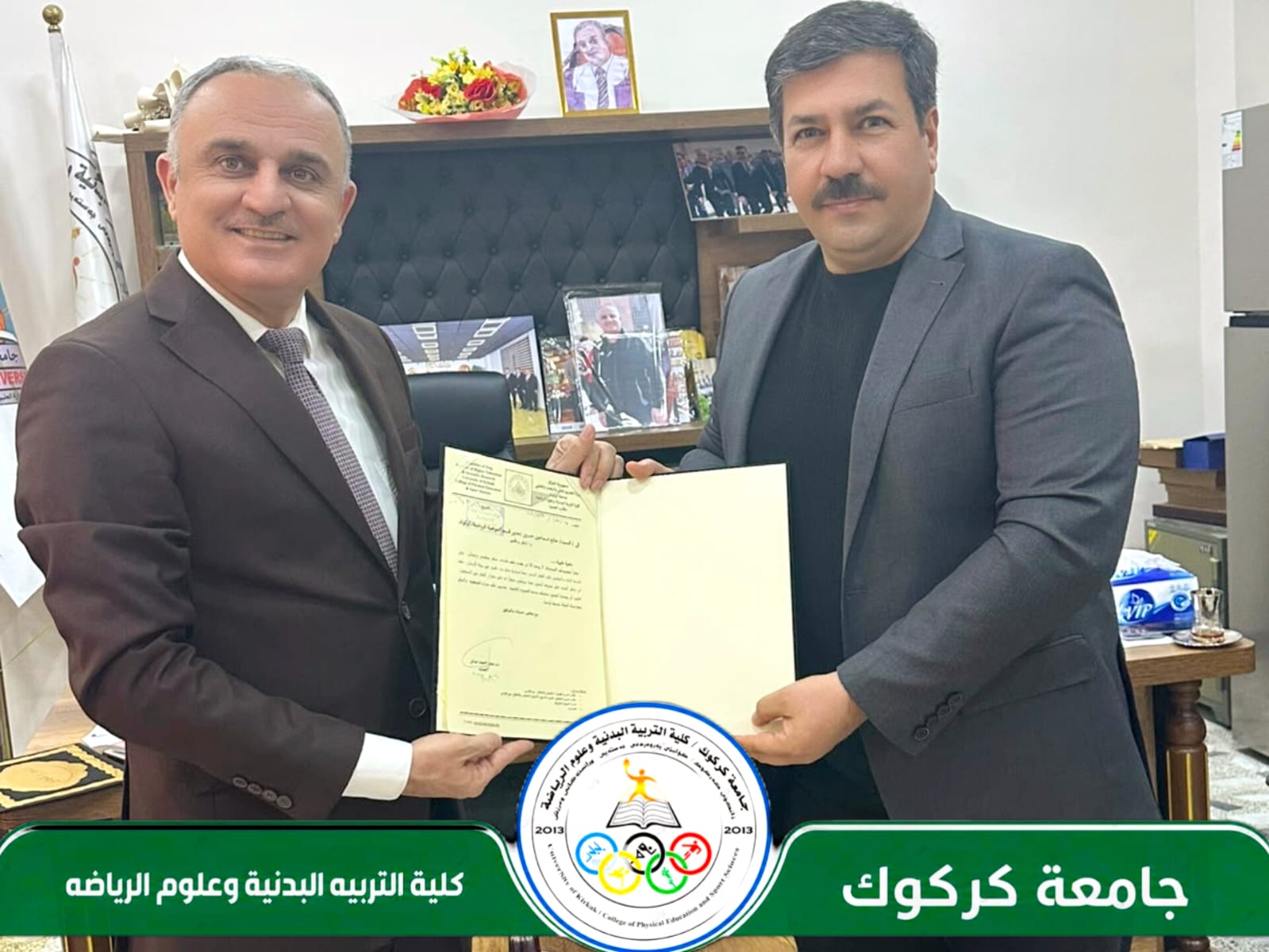 صورة الخبر الرئيسية
