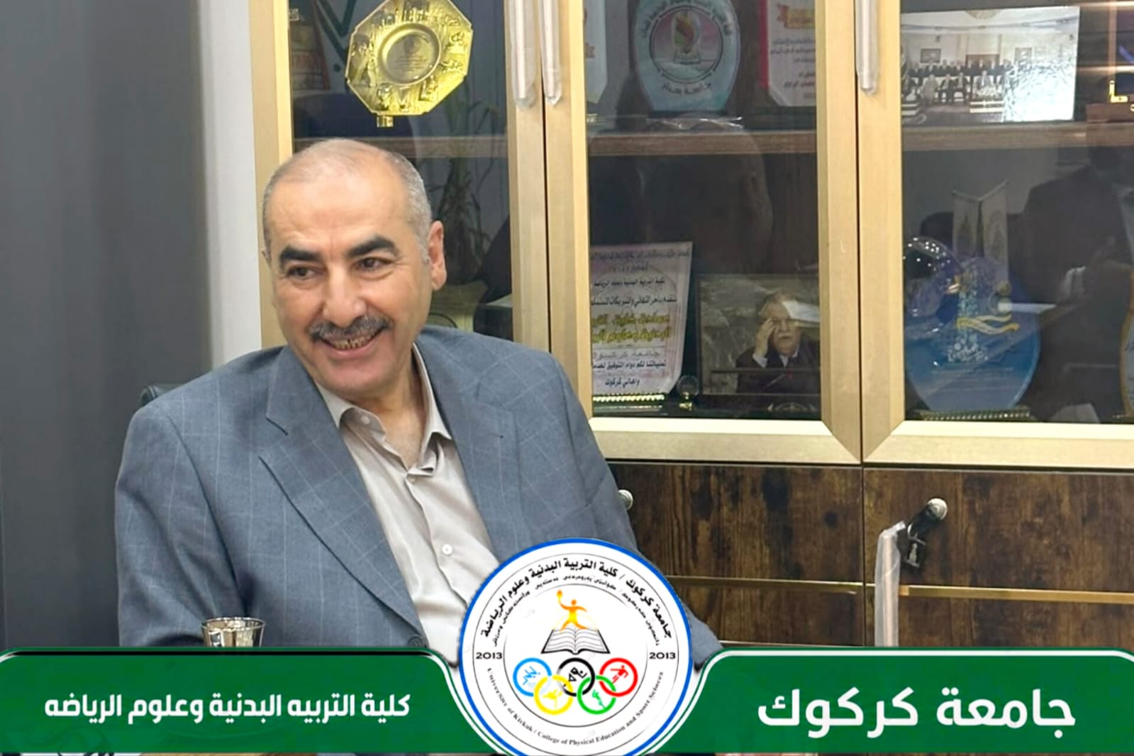 صورة 2