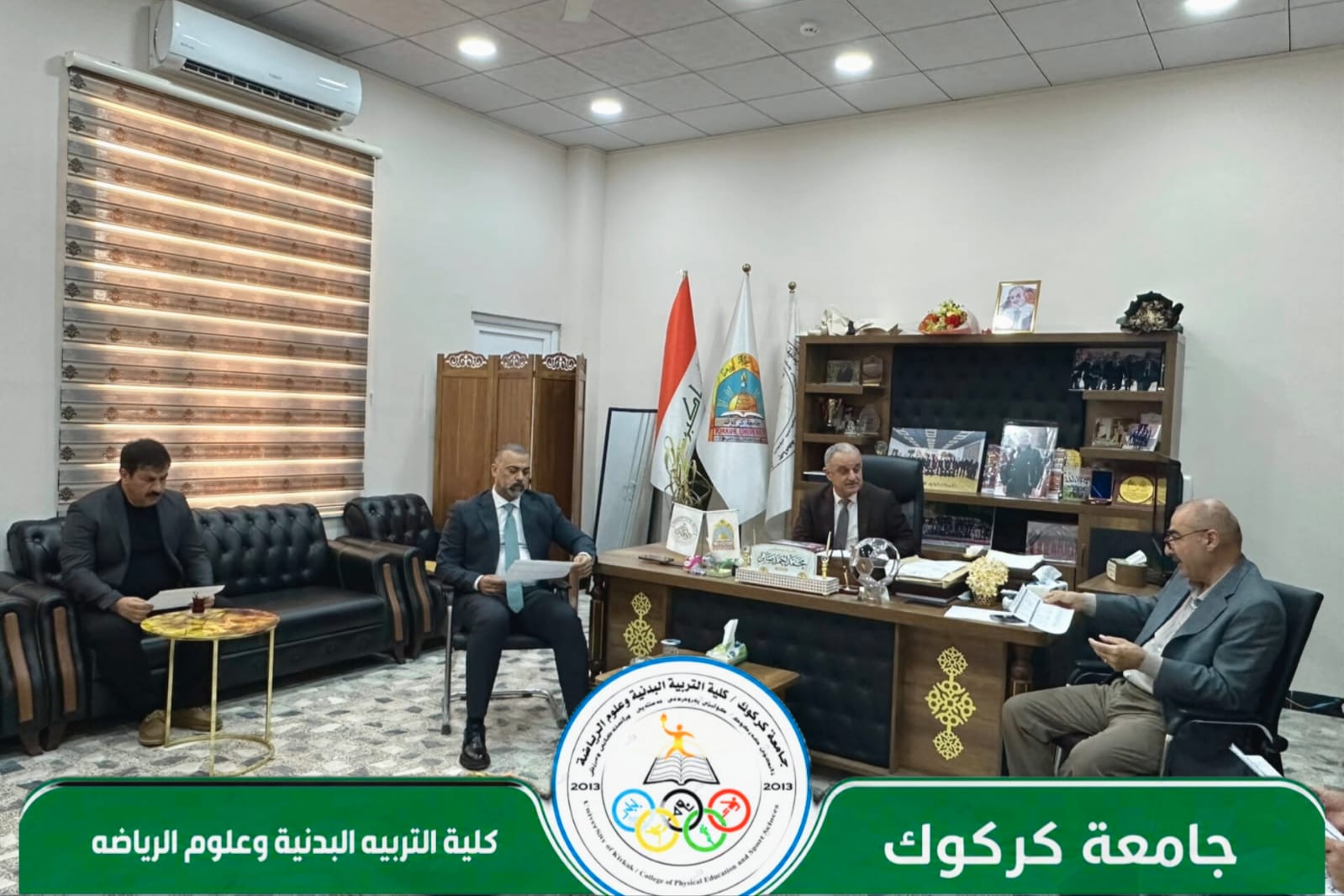 كلية التربية البدنية وعلوم الرياضة بجامعة كركوك تبحث تطوير مخرجات نظام بولونيا بالتعاون مع الجهات الرياضية والاستشارية