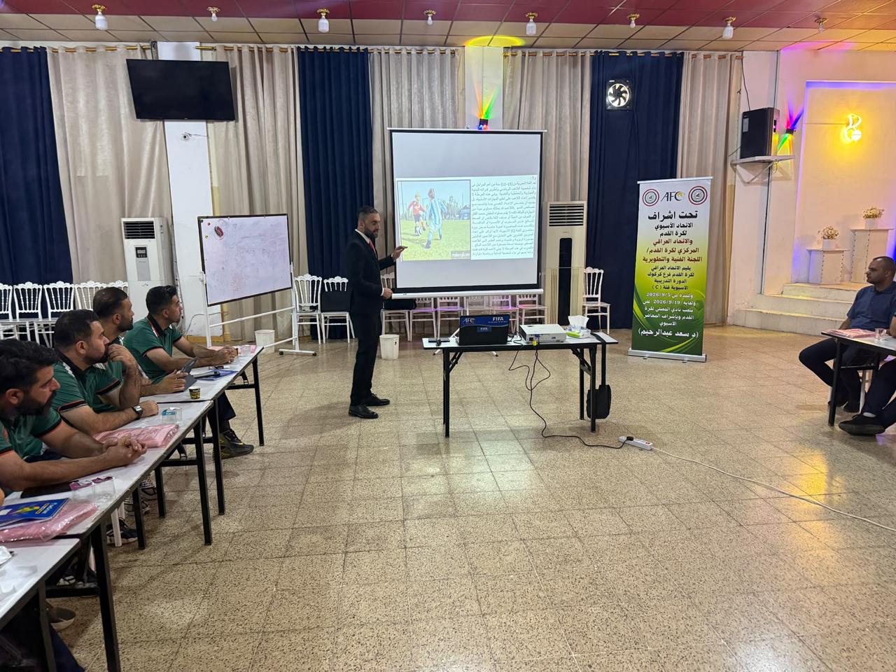 صورة المحاضرة الرئيسية