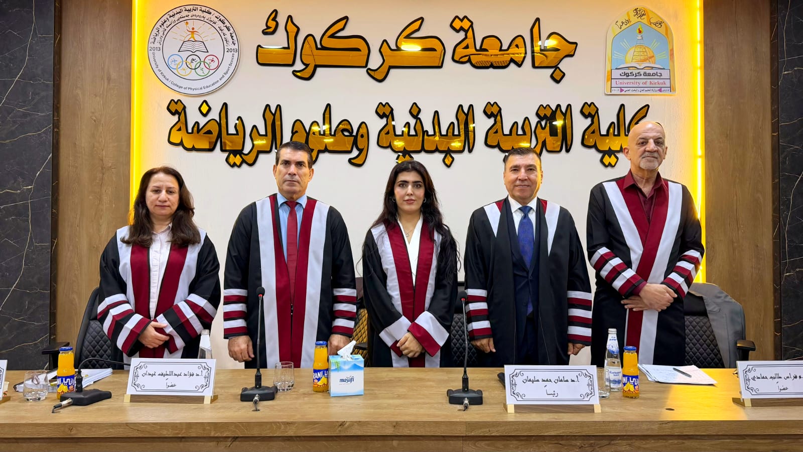 رسالة ماجستير في كلية التربية البدنية وعلوم الرياضة بجامعة كركوك تبحث تطوير كفاءة حكام كرة الصالات