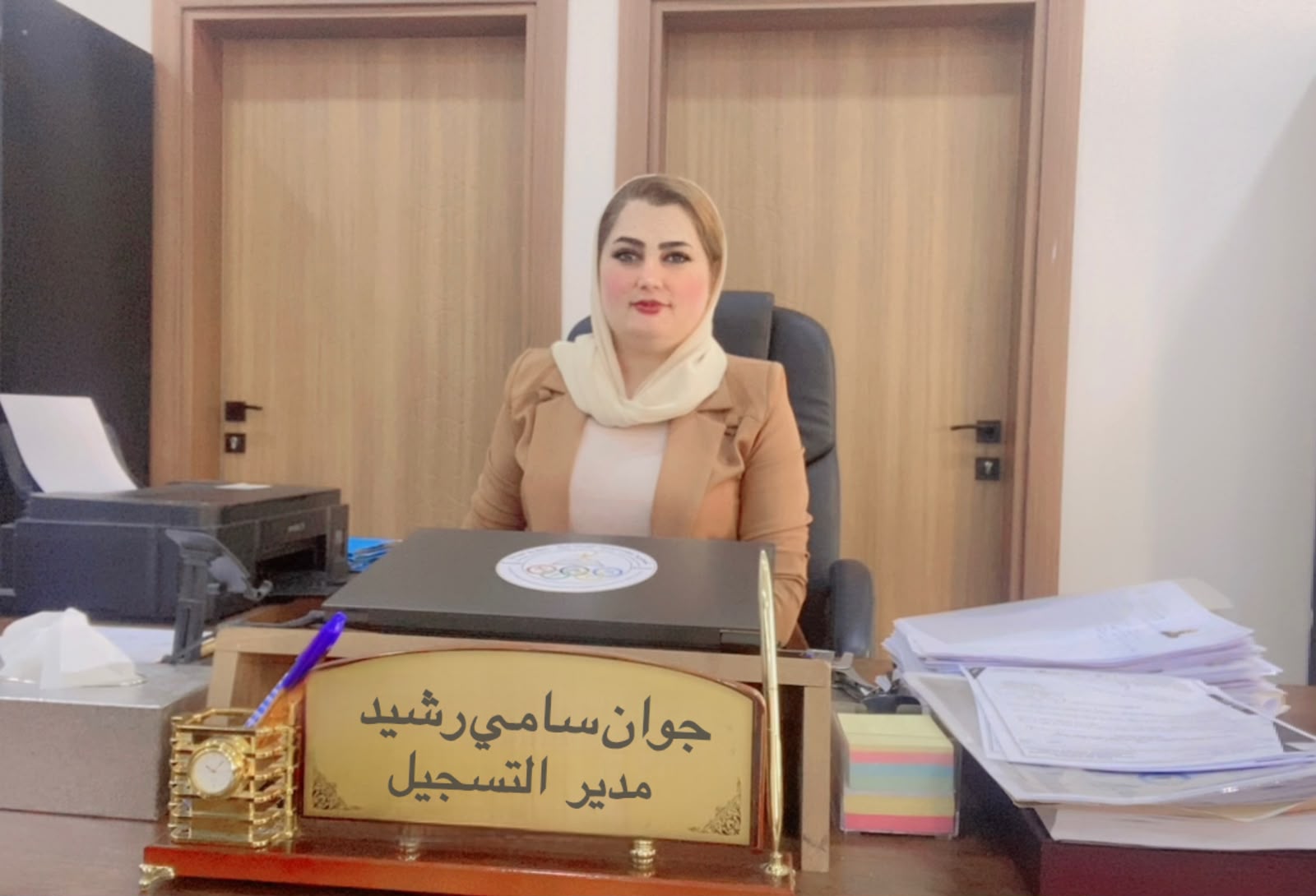 جوان سامي رشيد