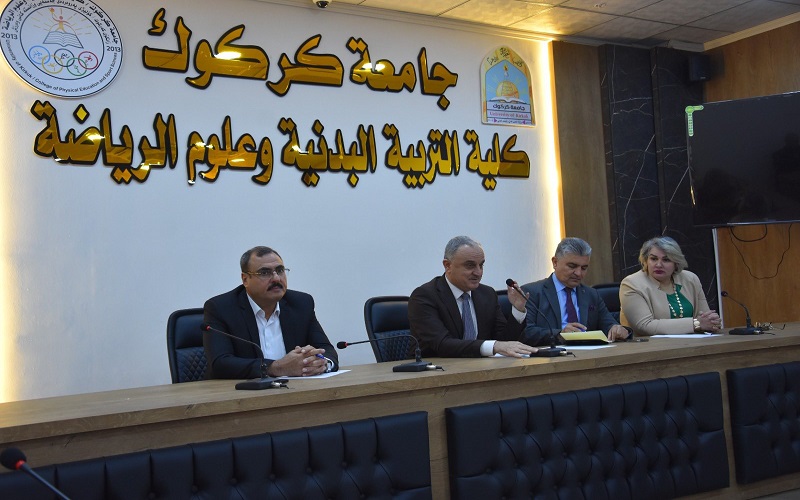 عميد كلية التربية البدنية وعلوم الرياضة يجري اجتماعا موسعا مع الكادر التدريسي