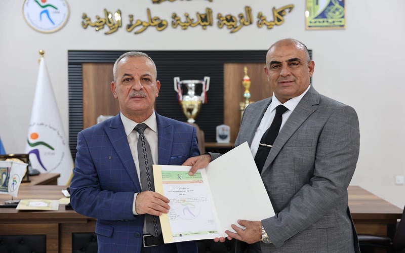 تدريسي من كلية التربية البدنية وعلوم الرياضة يشارك في عضوية لجنة مناقشة رسالة ماجستير في كلية التربية البدنية وعلوم الرياضة بجامعة ديالى