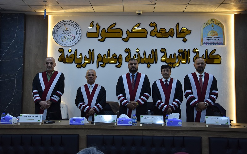 رسالة ماجستير في كلية التربية البدنية وعلوم الرياضة تناقش تأثير تدريبات الرشاقة التفاعلية في بعض القدرات الحركية والاداء المهاري لدى لاعبي كرة القدم