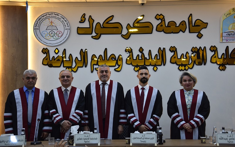 رسالة ماجستير في كلية التربية البدنية وعلوم الرياضة تناقش الصحة التنظيمية ودورها في التألق التنظيمي لأقسام النشاط الرياضي والكشفي