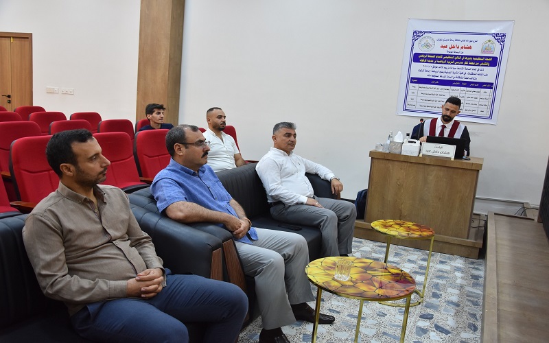 رسالة ماجستير في كلية التربية البدنية وعلوم الرياضة تناقش الصحة التنظيمية ودورها في التألق التنظيمي لأقسام النشاط الرياضي والكشفي