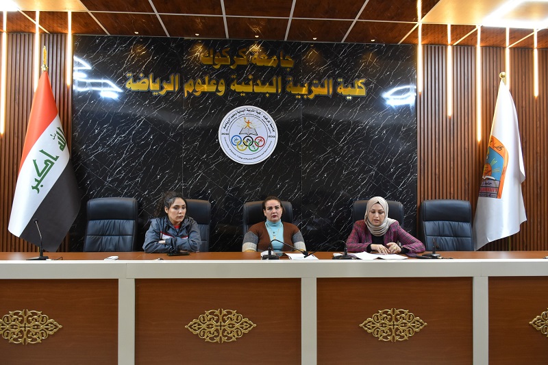 Faculty of physical education and Sports Sciences holds a workshop on the reality of sustainable development in Iraq 