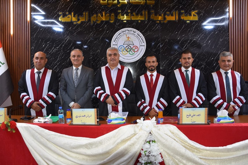 Master's thesis at Kirkuk University