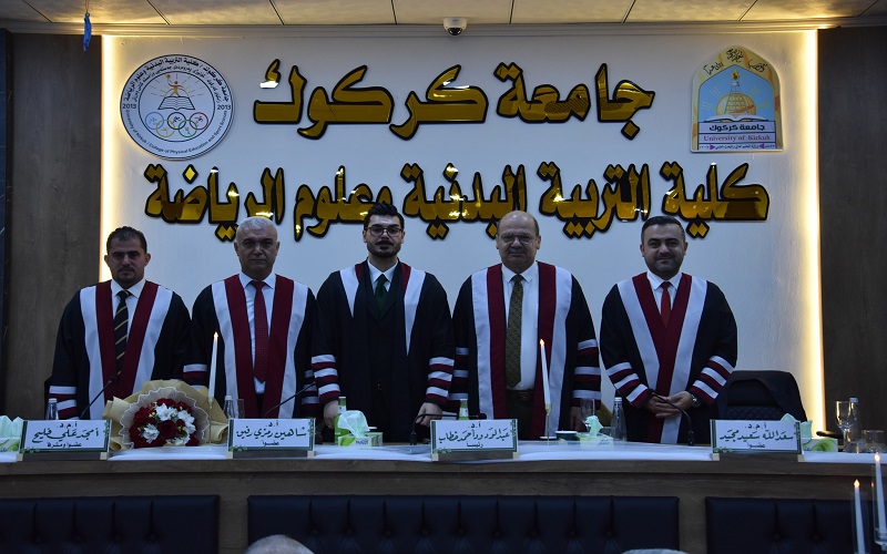 رسالة ماجستير في كلية التربية البدنية وعلوم الرياضة تناقش الوعي الصحي وعلاقته بالثقافة الرياضية لدى لاعبي كمال الاجسام فئة اللياقة البدنية