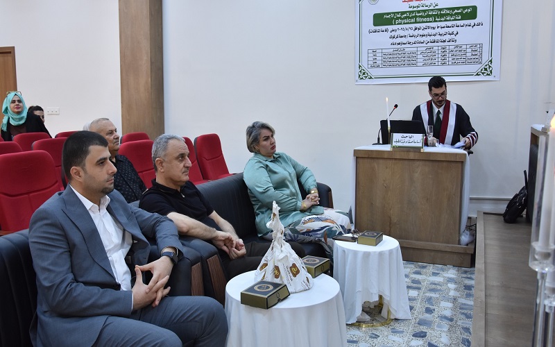 رسالة ماجستير في كلية التربية البدنية وعلوم الرياضة تناقش الوعي الصحي وعلاقته بالثقافة الرياضية لدى لاعبي كمال الاجسام فئة اللياقة البدنية