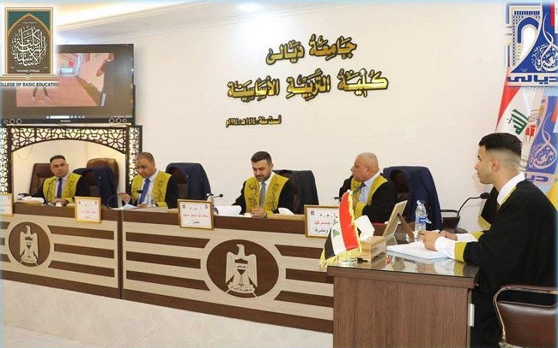 تدريسي في كلية التربية البدنية وعلوم الرياضة يشارك في عضوية لجنة مناقشة رسالة ماجستير باختصاص طرائق التدريس في جامعة ديالى 