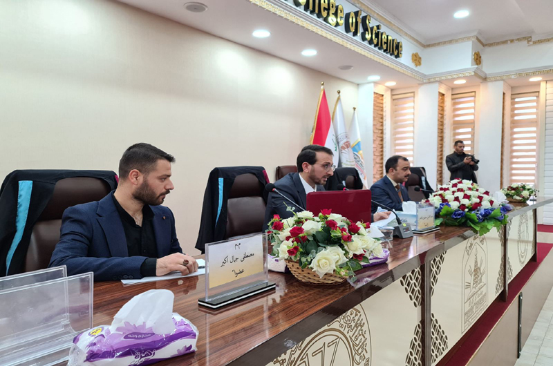 الندوة البيئية في كلية العلوم بجامعة كركوك بعنوان بعض التحديات البيئية واسبابها