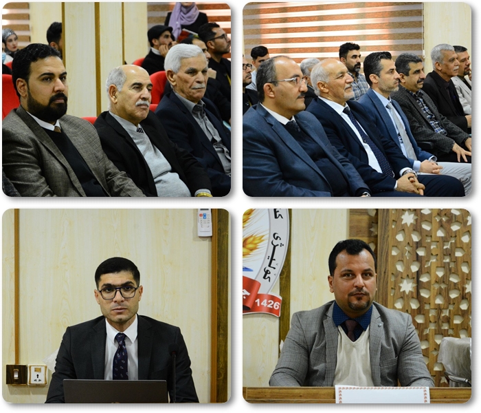 جامعة كركوك تنظم ندوة علمية استشارية عن البصمة الكاربونية ودور الغابات في الحد منها