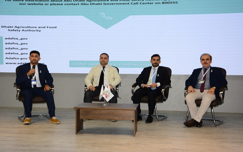 جامعة كركوك تنظم ندوة علمية عن التأقلم مع التغير المناخي في التطبيقات الزراعية.