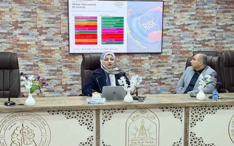 جامعة كركوك تنظم ندوة تخصصية حول الاستدامة الجامعية
