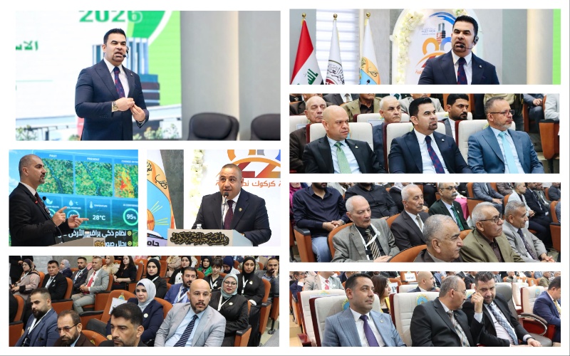 في عُرس اكاديمي دولي .. جامعة كركوك تُطلق مؤتمراً لتطوير النباتات الطبية وتشجع استدامة الموارد النباتية 