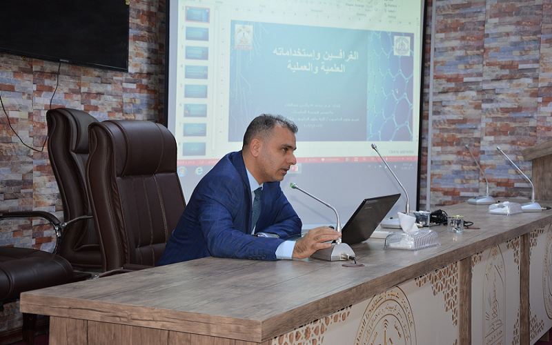 كلية علوم الحاسوب ...