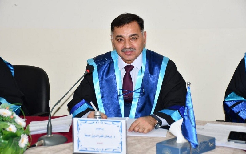 تدريسي من كلية علوم ...