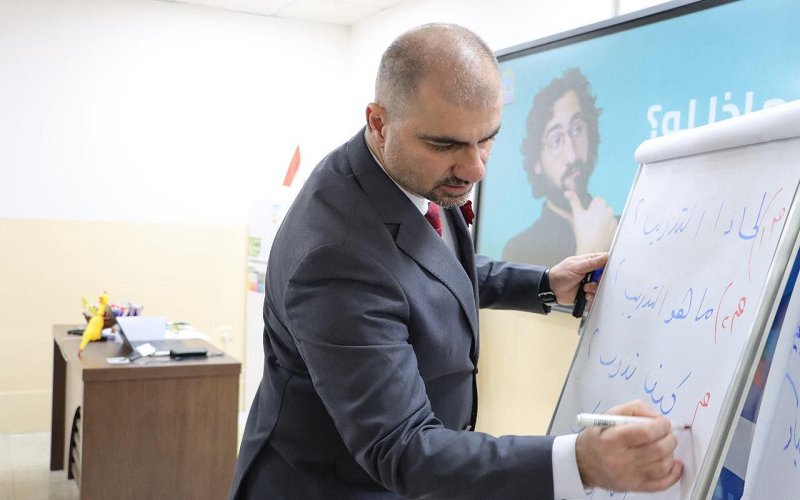 عميد كلية علوم ...