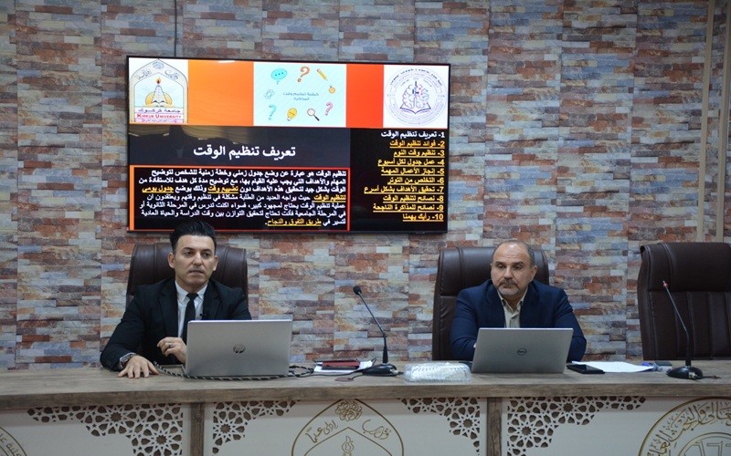 كلية علوم الحاسوب ...