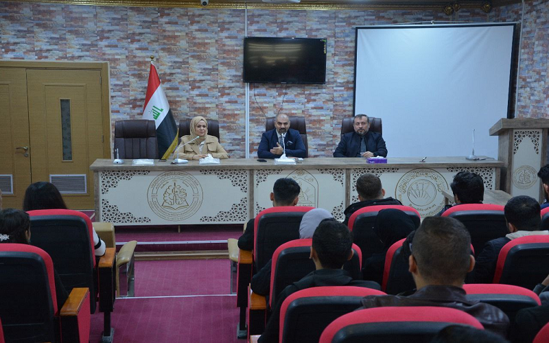 عميد كلية علوم ...