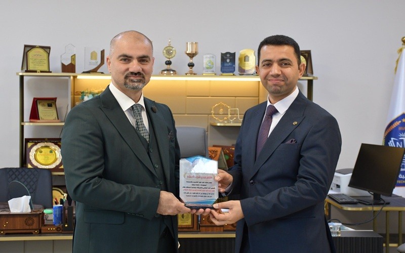 عمادة كلية علوم ...