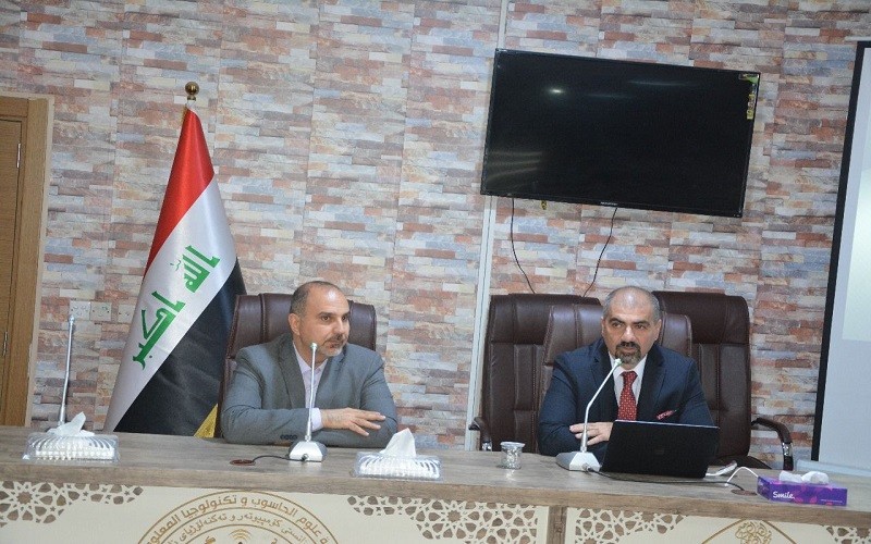 كلية علوم الحاسوب ...