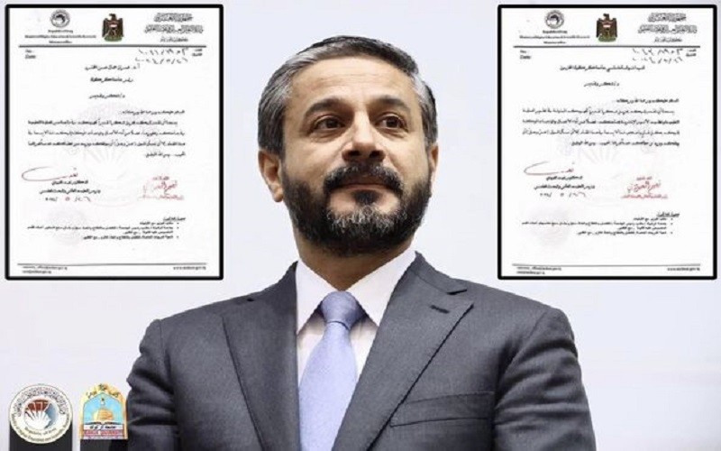 وزير التعليم يوجه ...