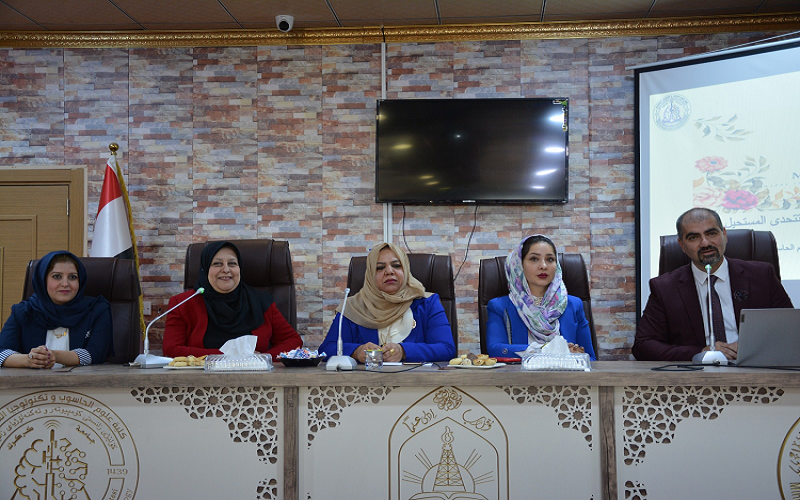 كلية علوم الحاسوب ...